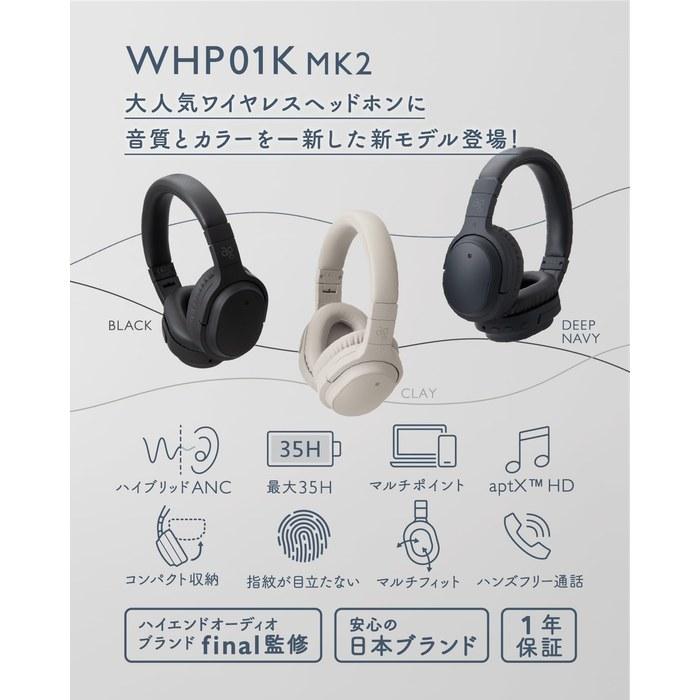 Ag WHP01K MK2 Bluetooth-наушники с шумоподавлением, поддержкой aptX HD, 35-часовым временем работы и микрофоном, темно-синие