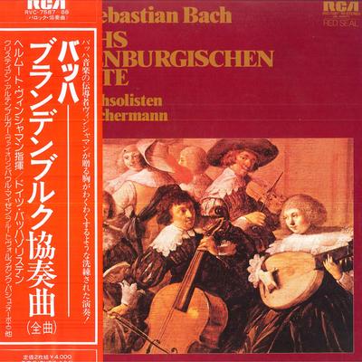 Виниловая пластинка HEELMUT WINSCHERMANN DEUTSCHE BACH J. S. Бах Шесть Бранденбургских концертов RVC758788 RCA RED SEAL 1979 Япония Obi Классика Б/у