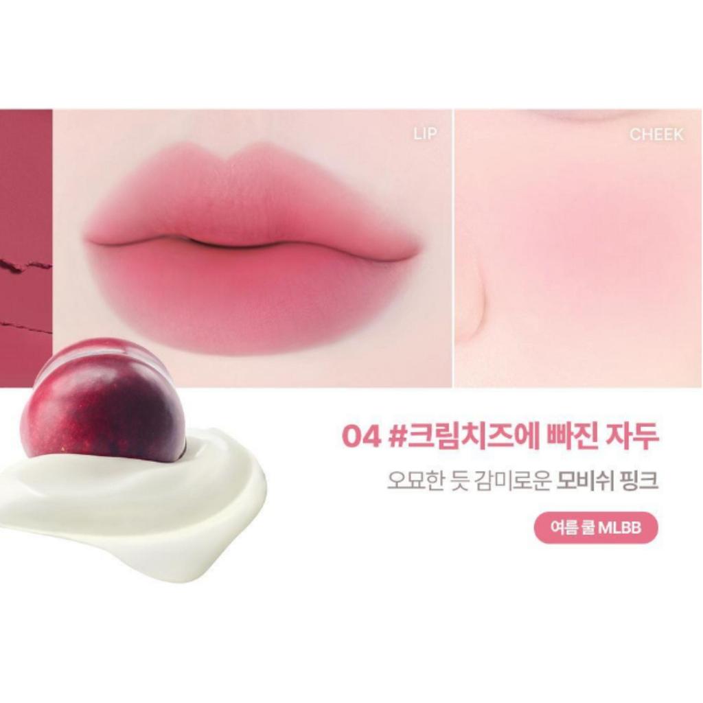 lilybyred Молочный Блюр Фондю Бар 1,9 г