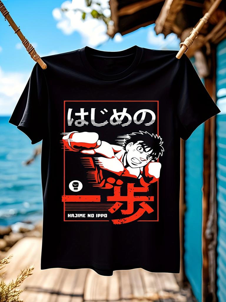 Plus Size Anime Fighting Graphic Tshirt Japanese Manga Te...