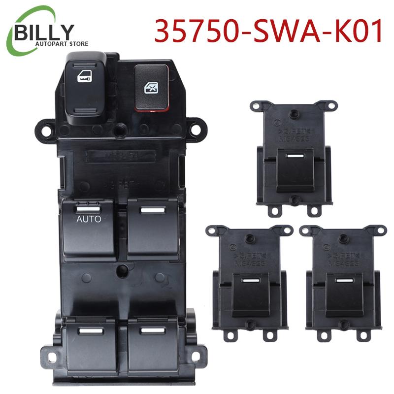 YAOPEI 35750-SWA-K01 35760-SWA-J01 Главный выключатель стеклоподъемника для Honda CRV 2007 2008 2009 2010 2011 35750SWAK01 35760SWAJ01