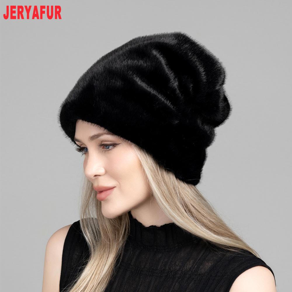 JERYAFUR Женская зимняя шапка-бини из искусственного меха, мягкая, плюшевая, теплая, для холодной погоды, для ношения на улице