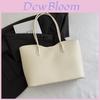 Street Style Pu Tote Bag For Women With Magnetic Closure And Dual Shoulder Straps
