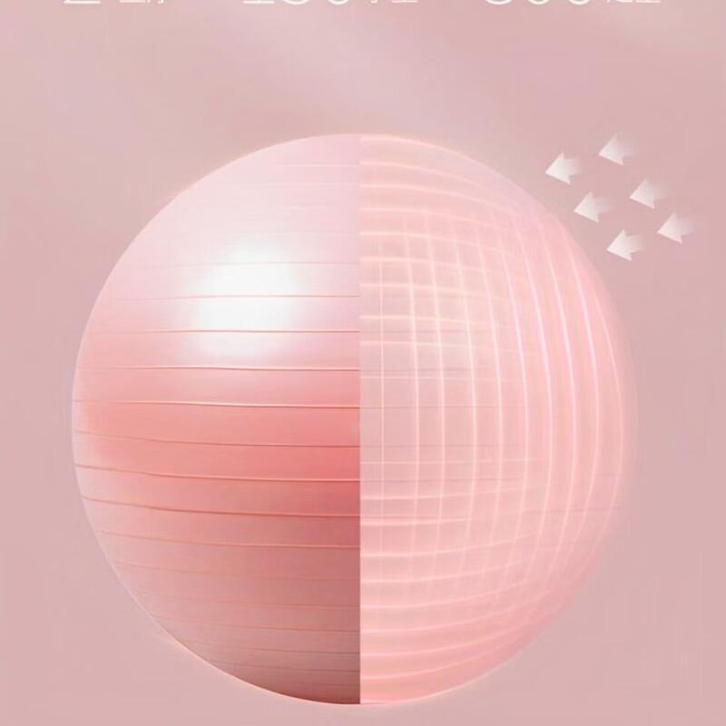 oeny Anti-Burst Yoga & Pilates Ball