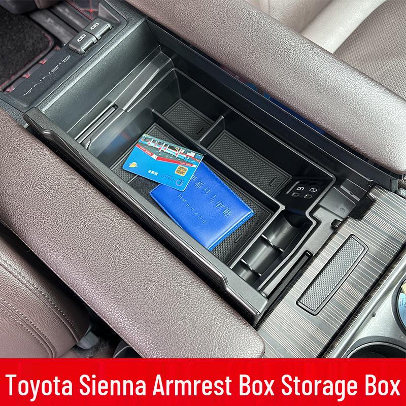 Органайзер-бокс для подлокотника Toyota Sienna & Granvia: Решение для хранения в центральной консоли