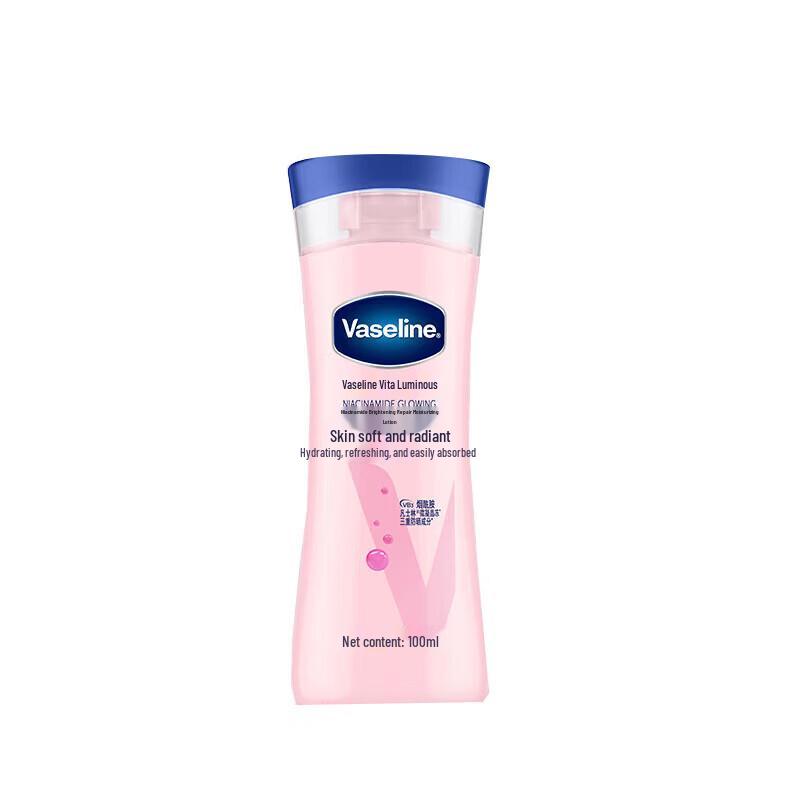 Vaseline Увлажняющий подарочный набор для ухода за кожей