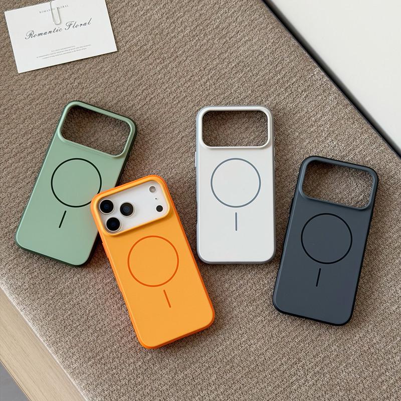 Compatible iPhone 17 Pro Max Color-Block Magnetic Case, Apple 16 Skin-Feel, Drop-Proof, Soft Edge Protective Cover