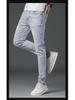 Trendy Slim-Fit Denim Trousers - Casual High-End Men's Fashion