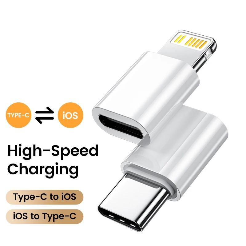 Адаптер NNBILI USB C - Lightning для iOS, переходник с разъема Lightning (папа) на разъем USB Type C (мама) для iPhone 14 13, ПК, Macbook, адаптер для быстрой зарядки