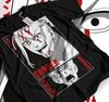 Unisex Fire Style / Streetwear / Japan Style / Unisex / 100% Cotton.