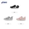 Asics Suku Comfortable Versatile Kids Casual Shoes Kids Casual Shoes Smoke-Pink White 1144A329-700