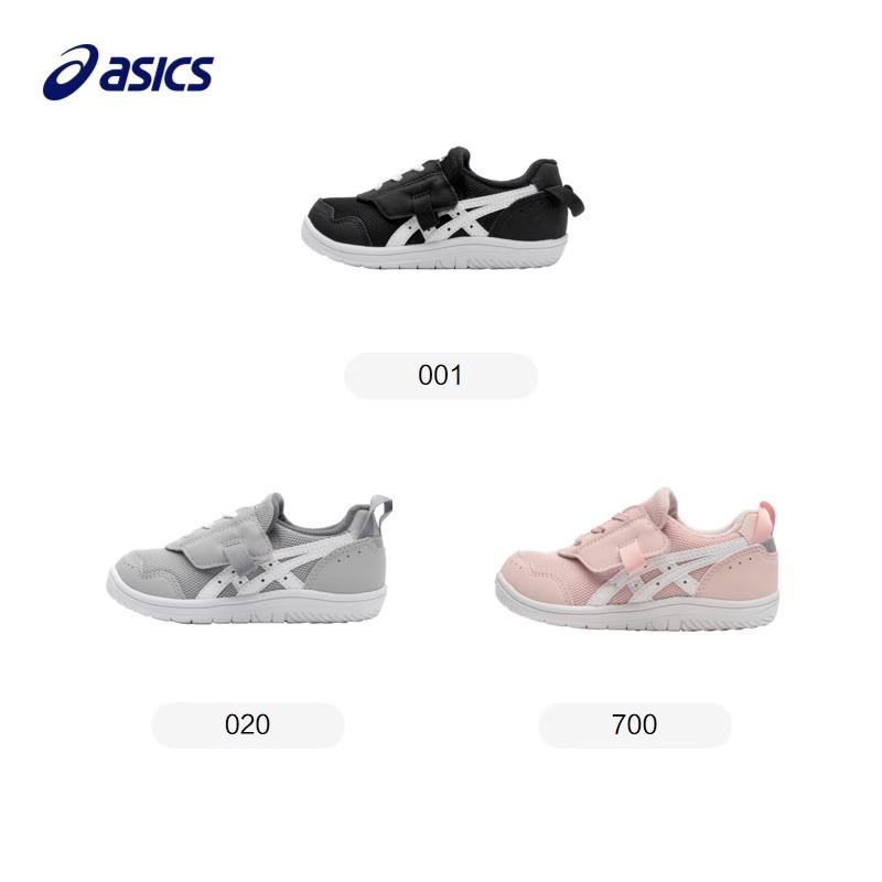 Asics Suku Comfortable Versatile Kids Casual Shoes Kids Casual Shoes Smoke-Pink White 1144A329-700