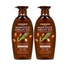 Кондиционер для волос Organist Morocco Argan Oil 500 мл | Блеск и Питание Уход за волосами с Церамидами | Увлажняющий Семейный Кондиционер