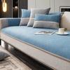 Sofa Cushion Four Seasons Universal Non-Slip Cushion Cover Cloth Simple Advanced Sense Solid Color Sofa Cover Back Towel