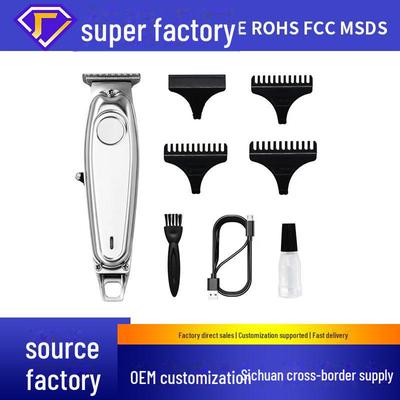 Электроника для красоты и здоровья – Машинки для стрижки волос