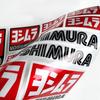 Moto Accessories Stickers for Yoshimura Motorcycle Exhaust Pipe Suspension Body Helmet Windshield Decoration Decals