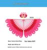 Children's Phoenix & Peacock Feather Wings and Mask Set for Halloween Performance