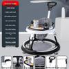 Multifunctional Baby Walker: Anti-Rollover, Anti-O-Leg, Sit-and-Push Learning Trolley