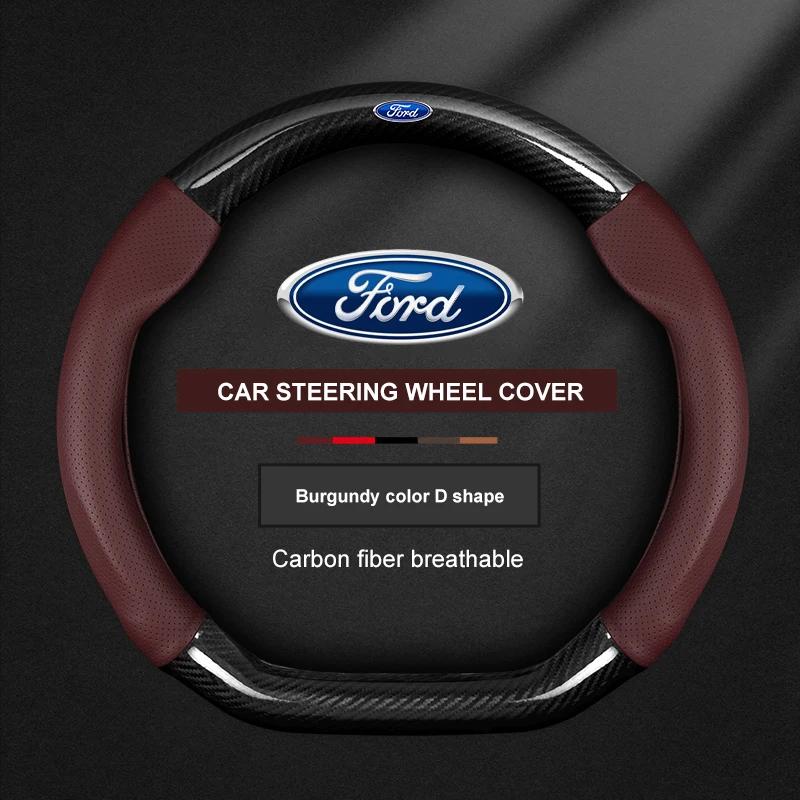 TQ014Car Carbon Fiber Ventilate Steering Wheel Cover Ford ST Mondeo F150 Fusion Mustang EXPLORER ESCAPE EDGE Fiesta Focus Kuga Ranger