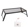 FLIPPED Outdoor Table Bonfire Table Low Type Cooker Shelf Camping Bonfire Stand with Storage Bag Foldable Perfect for Outdoor Camping 5530cm