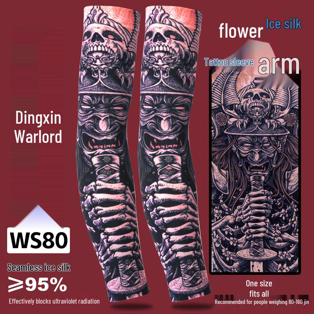 Рукава из ледяного шелка для защиты от солнца с татуировкой для мужчин и женщин - Летние для вождения, езды на велосипеде, с цветочным дизайном