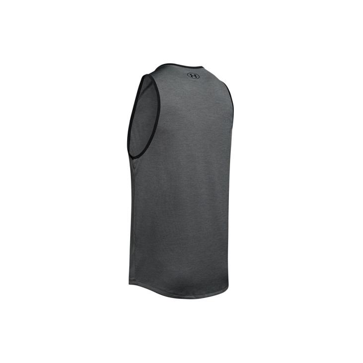 Under Armour UA Tech 2.0 спортивный тренировочный жилет мужской топ персиково-серый 1328704-013
