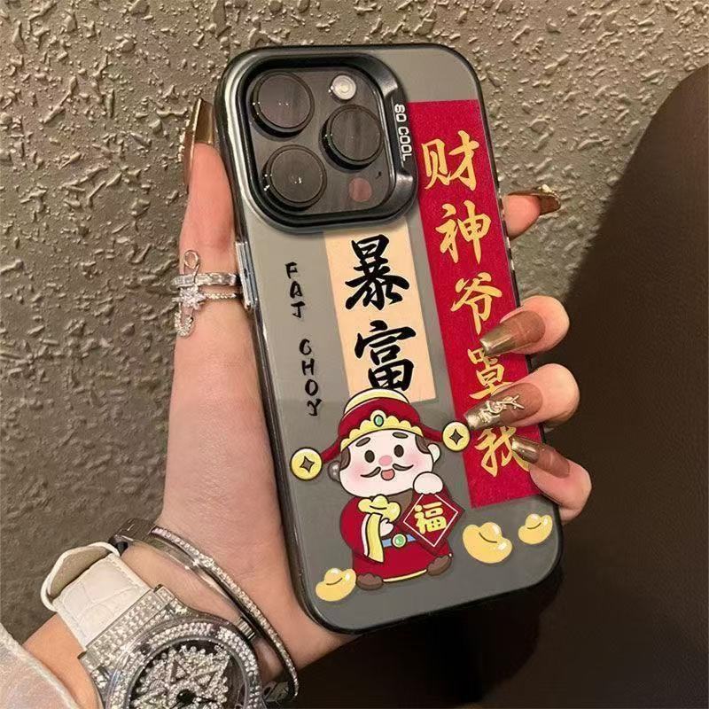 Новый get rich подходит для чехла для мобильного телефона iphone17 Apple 15promax/14 противоударный 13pro16 праздничный 11xr