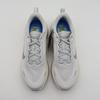 IQ0308-094 Nike Vomero Plus Платиновый Оттенок Отражающий Серебристый (Мужской)