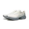 Li Ning Super Light 23 Амортизирующие Скользкие Устойчивые к истиранию Дышащие Низкие Повседневные Беговые Кроссовки Мужские Белые ARBW017-18