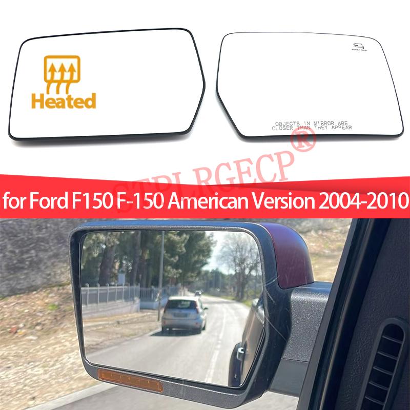 For Ford F150 F-150 US Version 2004-2010 Auto Car Left or Right Heated Clear Rear View Side Mirror Glass Lens Accessories LH RH