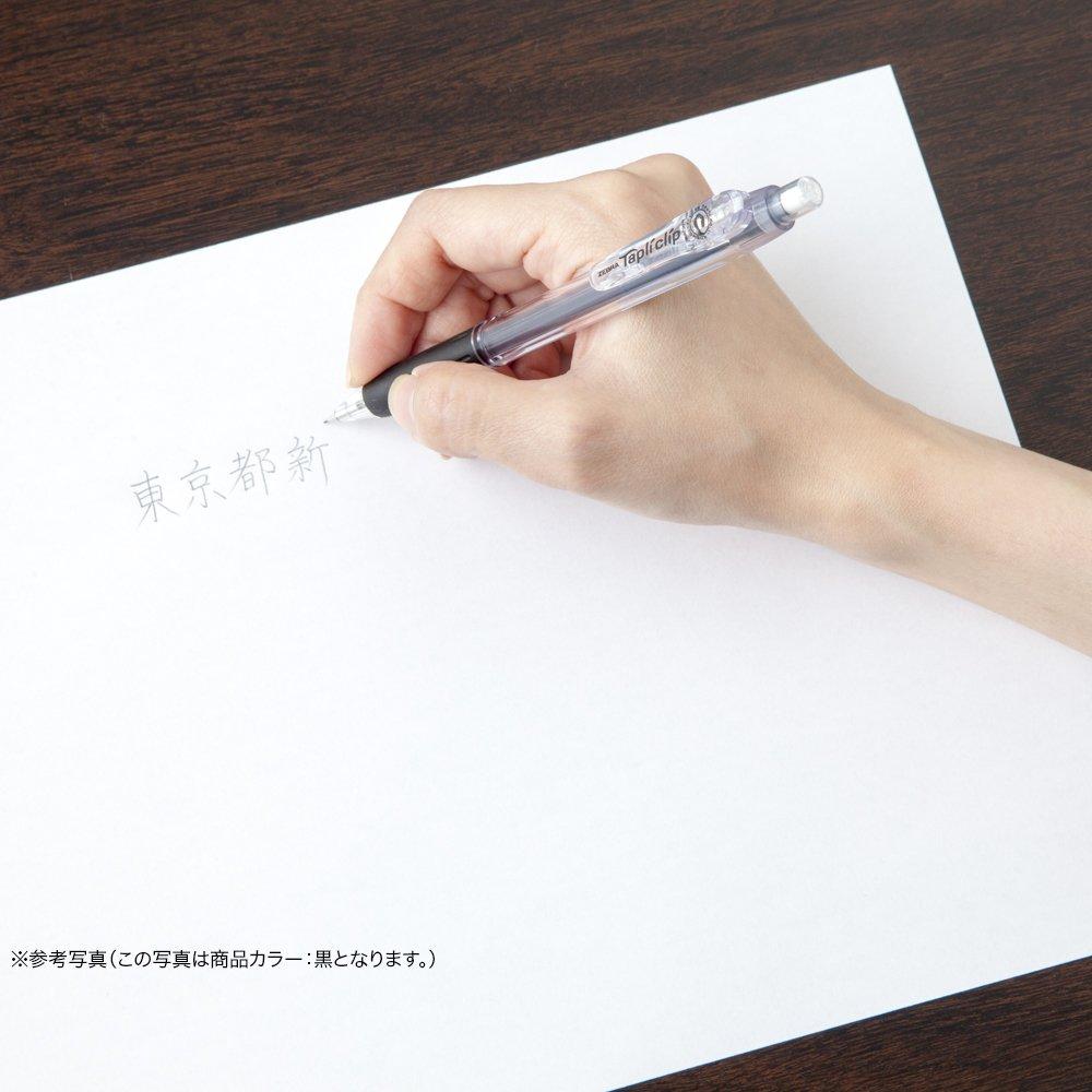 Механический карандаш Zebra Tapli Clip Синий (10 счет) B-MN5-BL