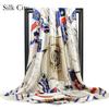 High-quality Luxurious Silk Scarves Headband Scarfs Neck Scarf For Women Chain Silk Scarf Women's Decorative Shawl