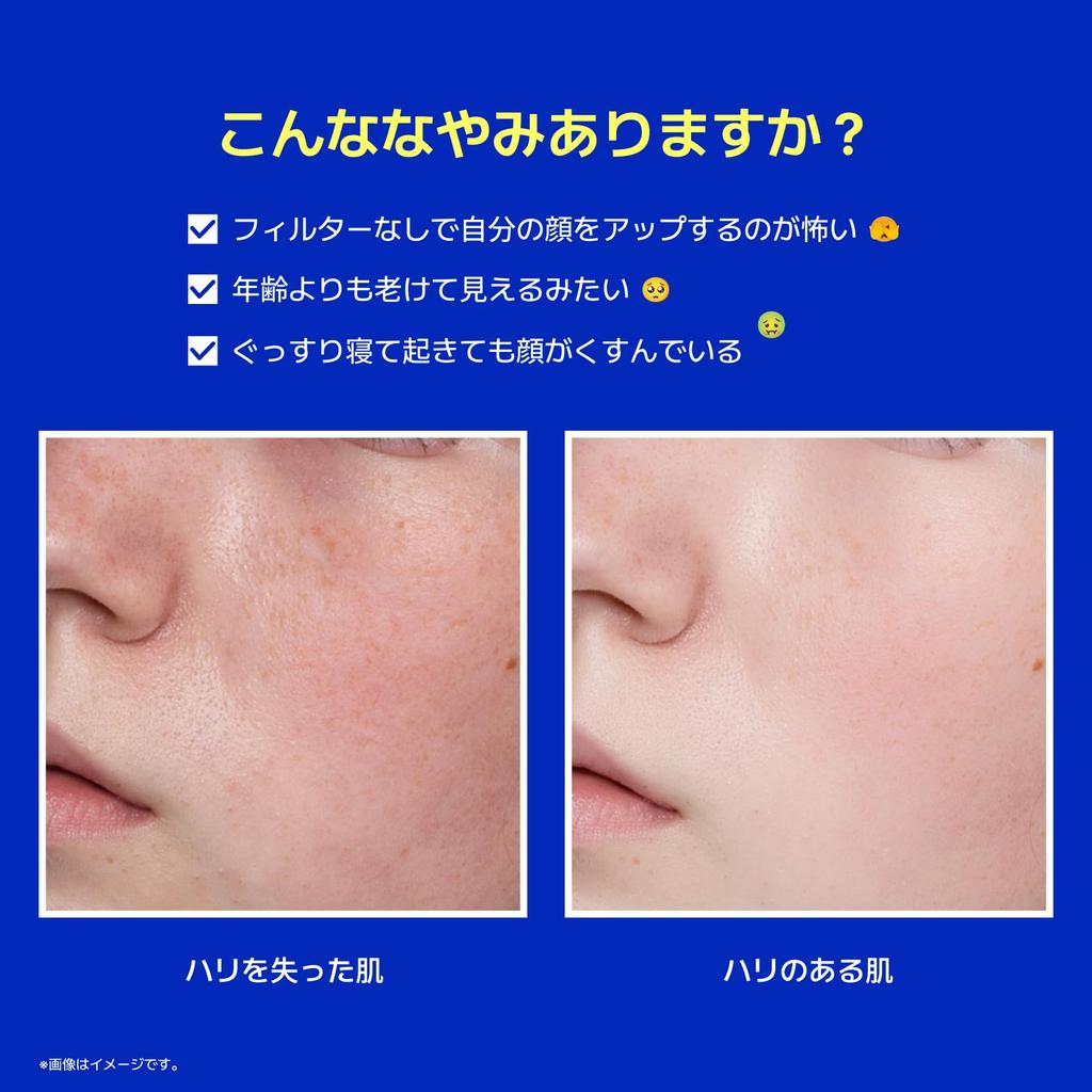 Innisfree Ретинол ПДРН Усовершенствованная Сыворотка 25мл