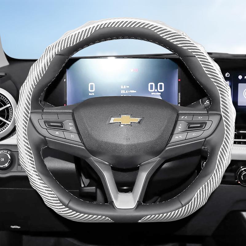 Подходит для Chevrolet Накладка на руль с текстурой под карбон, защелкивающаяся, волнообразной формы, спортивный дизайн, Silverado, Malibu, Equinox, Traverse, Camaro, Corvette