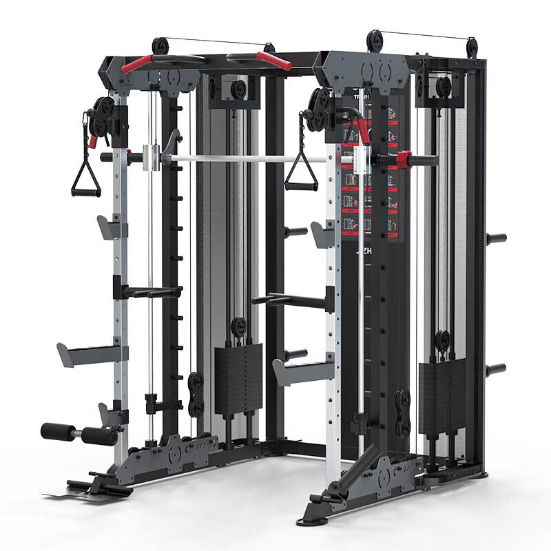 Jiereite Smith Machine & Power Rack Trainer