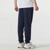 Puma Однотонные повседневные дышащие удобные трикотажные спортивные брюки со средней талией мужские брюки темно-синего цвета 685639-76
