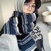 Falling Pool Women's Retro Striped Knit Scarf - Fluffy, High-End, Soft Neck Warmer for Autumn/Winter