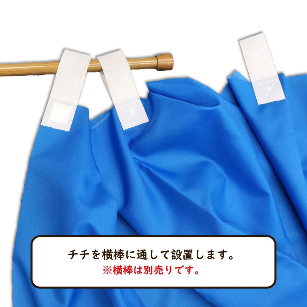 Noboriya Kobo Banner 51202 Okutsu Souvenir Orange 1 piece Heat cut Business prosperity Made to order W1800×H600mm