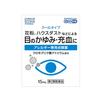 [Category 2 OTC Drug] Allergy Eye Drops DX 15ml