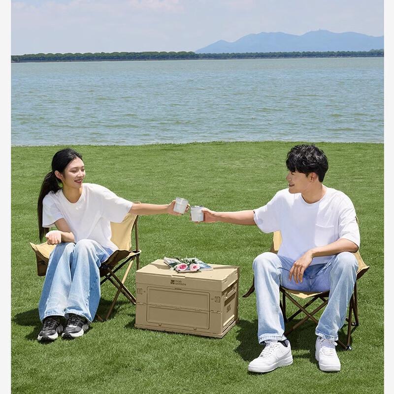 MOBIGARDEN Outdoor Folding Moon Chair