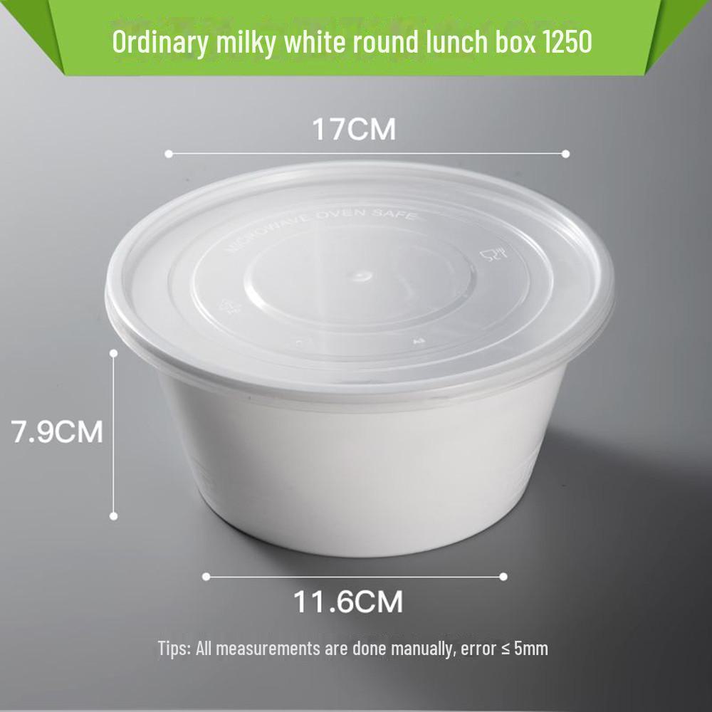 Thickened Milky White Disposable Round Lunch Box with Lid - Perfect for Takeaway and Snail Noodle Soup, Free Shipping