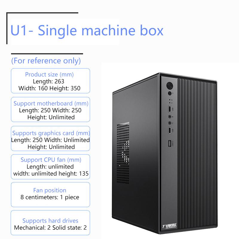 Мини-корпус для компьютера Настольный ПК Башня Для материнских плат Micro-ATX/ITX Длина видеокарты 250 мм 8 см вентилятора воздушного охлаждения SSD+HDD