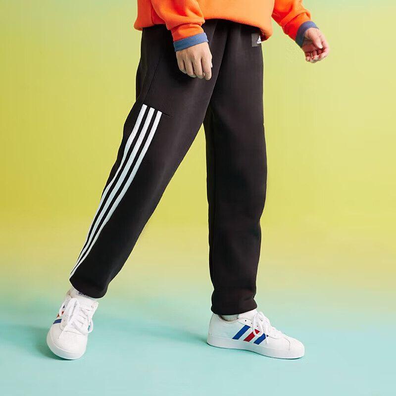 adidas Вязаные спортивные штаны для начальной школы, средние H44337