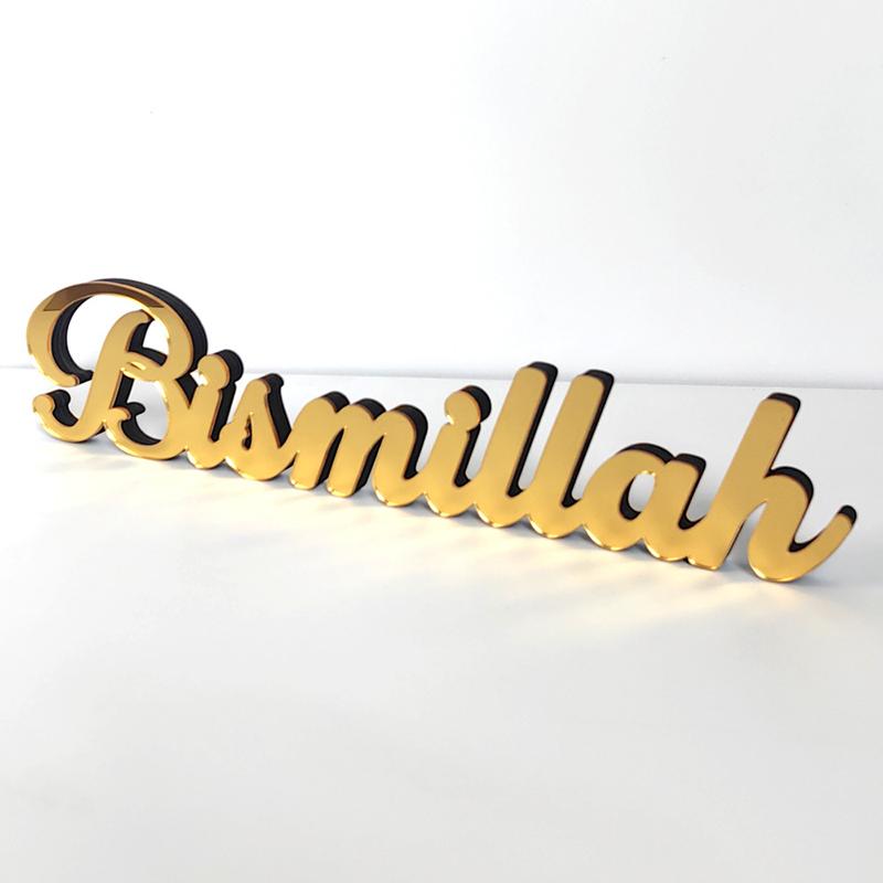 Ramadan Bismillah Acrylic Wooden Ornament Eid Mubarak Home Decoration Islamic Muslim Party Supplies Alhamdulillah Mashallah