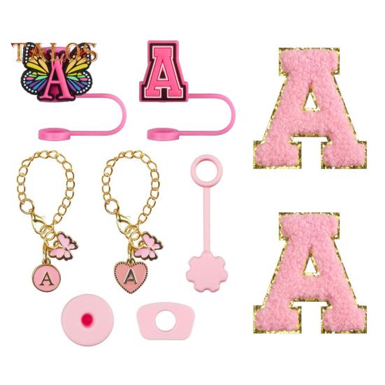 9 шт. портативный набор для пробок для соломинок с буквами и бабочками, аксессуары для чашек объемом 30 унций и 40 унций, многоразовые силиконовые крышки для соломинок с рисунком, цепочка с подвесками