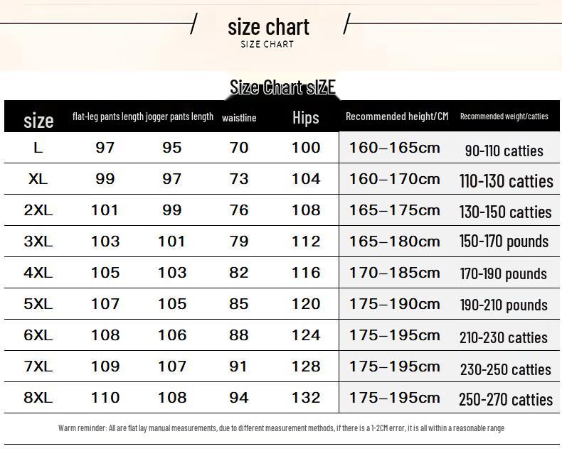 Maoren Men's Lamb Wool Lined Winter Casual Pants