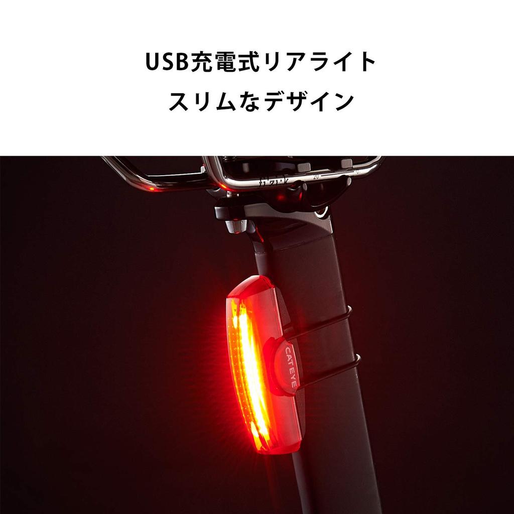 Задний USB-фонарь безопасности CatEye RAPID X, Перезаряжаемый, TL-LD700-R (Велосипедный свет)