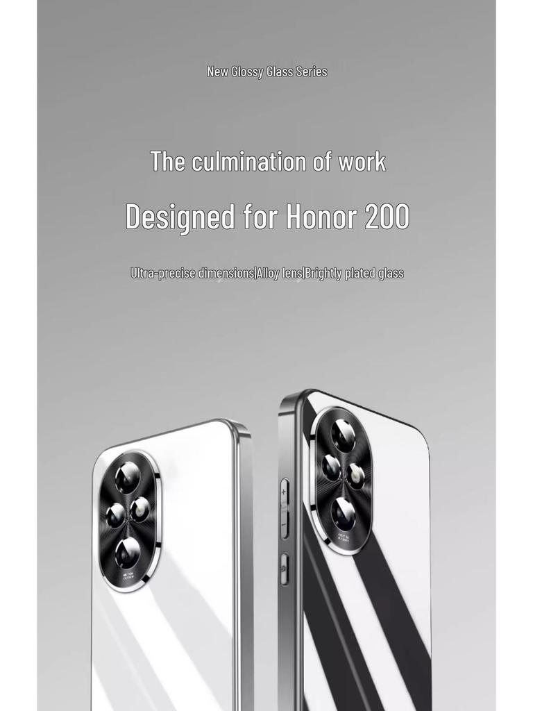 Стеклянный чехол для телефона Honor 200 Pro: Гальваническое покрытие, Защита от падений, Противоскользящее, Полное покрытие линз