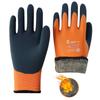 Waterproof Winter Work Gloves Cold Resistant Gardening Gloves Low Temperature Fishing Gloves