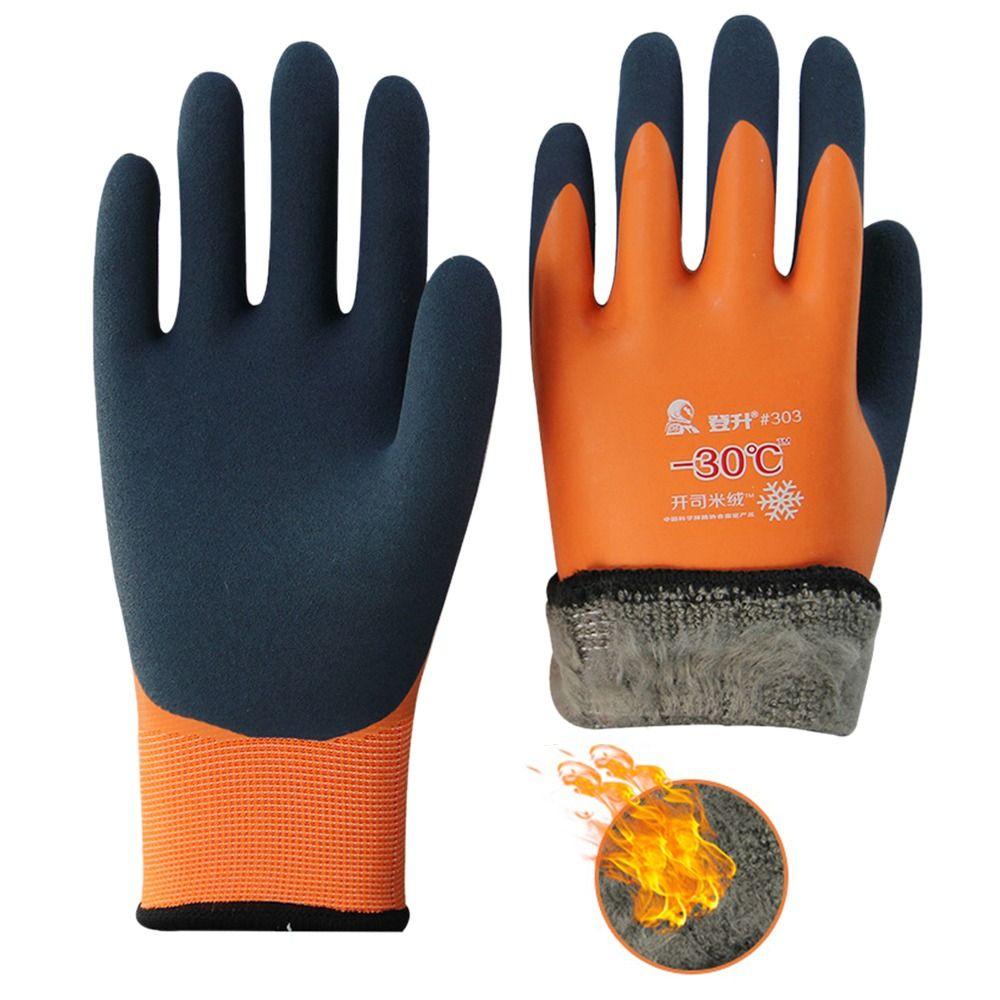 Waterproof Winter Work Gloves Cold Resistant Gardening Gloves Low Temperature Fishing Gloves